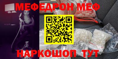 ALPHA-PVP Бугуруслан