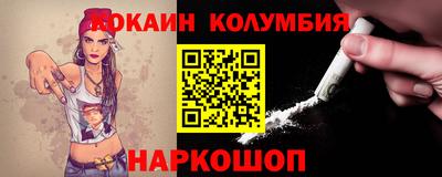 индика Будённовск