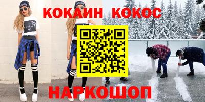 ALPHA-PVP Бугуруслан