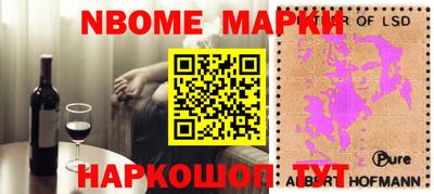 ALPHA-PVP Бугуруслан