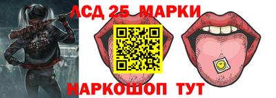 ALPHA-PVP Бугуруслан