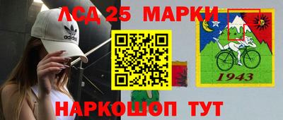 кристаллы Бузулук