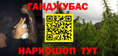 кристаллы Бузулук