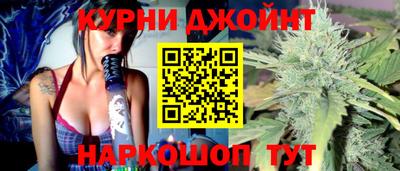 кристаллы Бузулук
