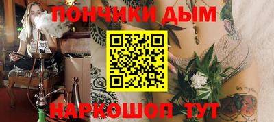 ALPHA-PVP Бугуруслан