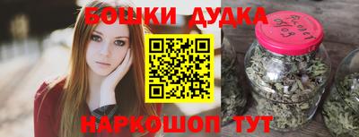 ALPHA-PVP Бугуруслан