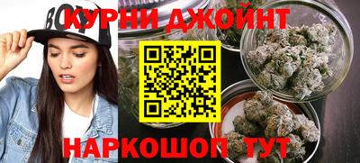ALPHA-PVP Бугуруслан