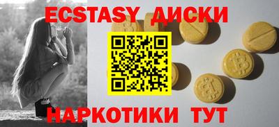 ALPHA-PVP Бугуруслан