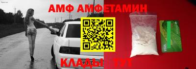 индика Будённовск