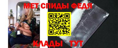 индика Будённовск