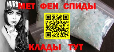 ALPHA-PVP Бугуруслан