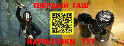 ALPHA-PVP Бугуруслан