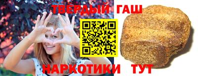 индика Будённовск