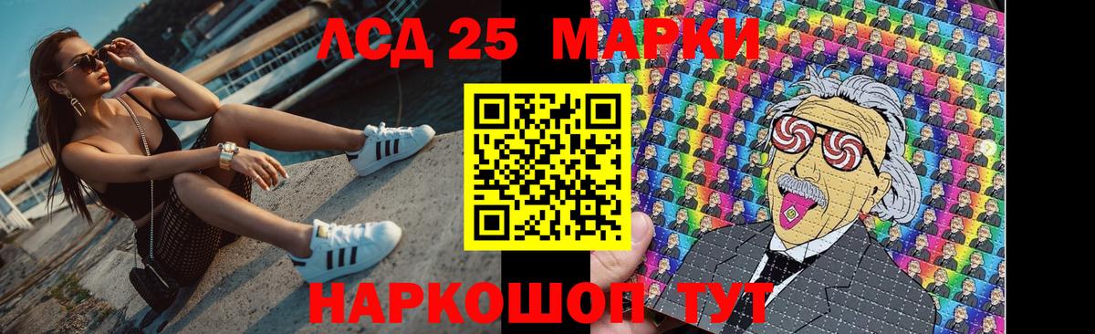 Мончегорск  LSD-25 экстази  Вход с VPN  hydra сайт  LSD-25 экстази кислота  LSD-25 экстази кислота 